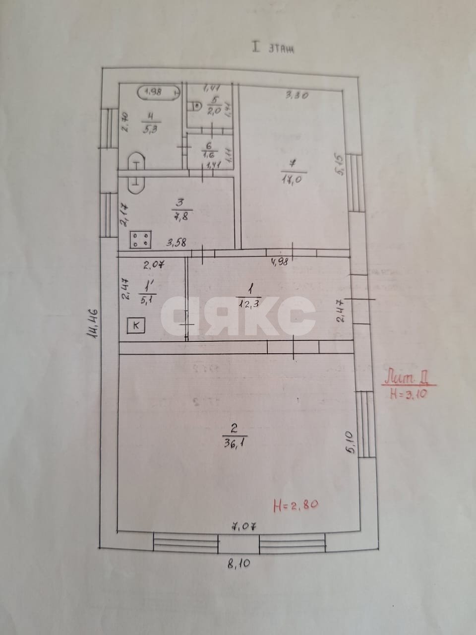 Фото №38: Дом 171&nbsp;м² + 7&nbsp;сот., 2&nbsp;эт. - Горячий Ключ, мкр. Курортная Зона, ул. Новосельская