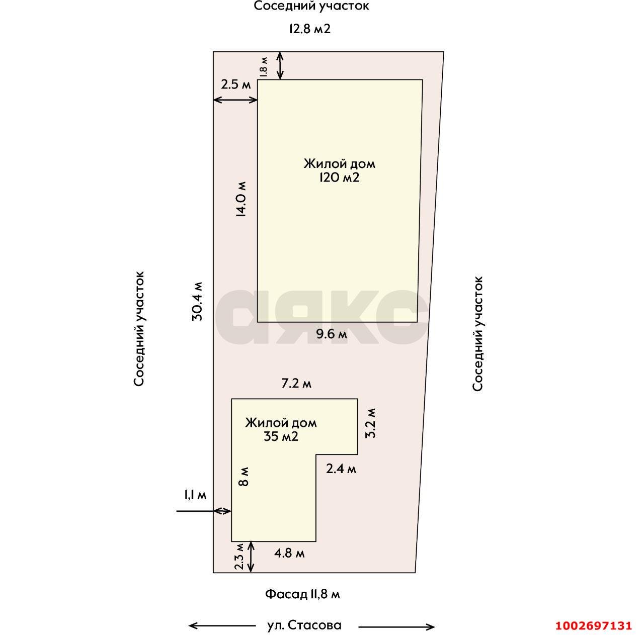 Фото №17: Дом 155 м² + 4 сот. - Краснодар, Черёмушки, ул. Стасова