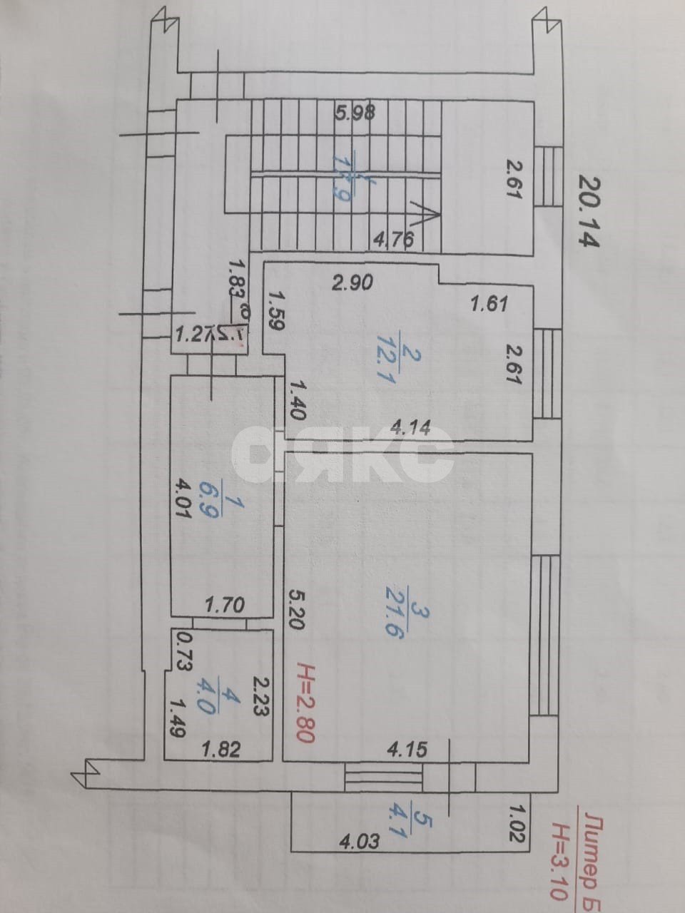 Фото №13: 1-комнатная квартира 50 м² - Анапа, ул. Тургенева, 90