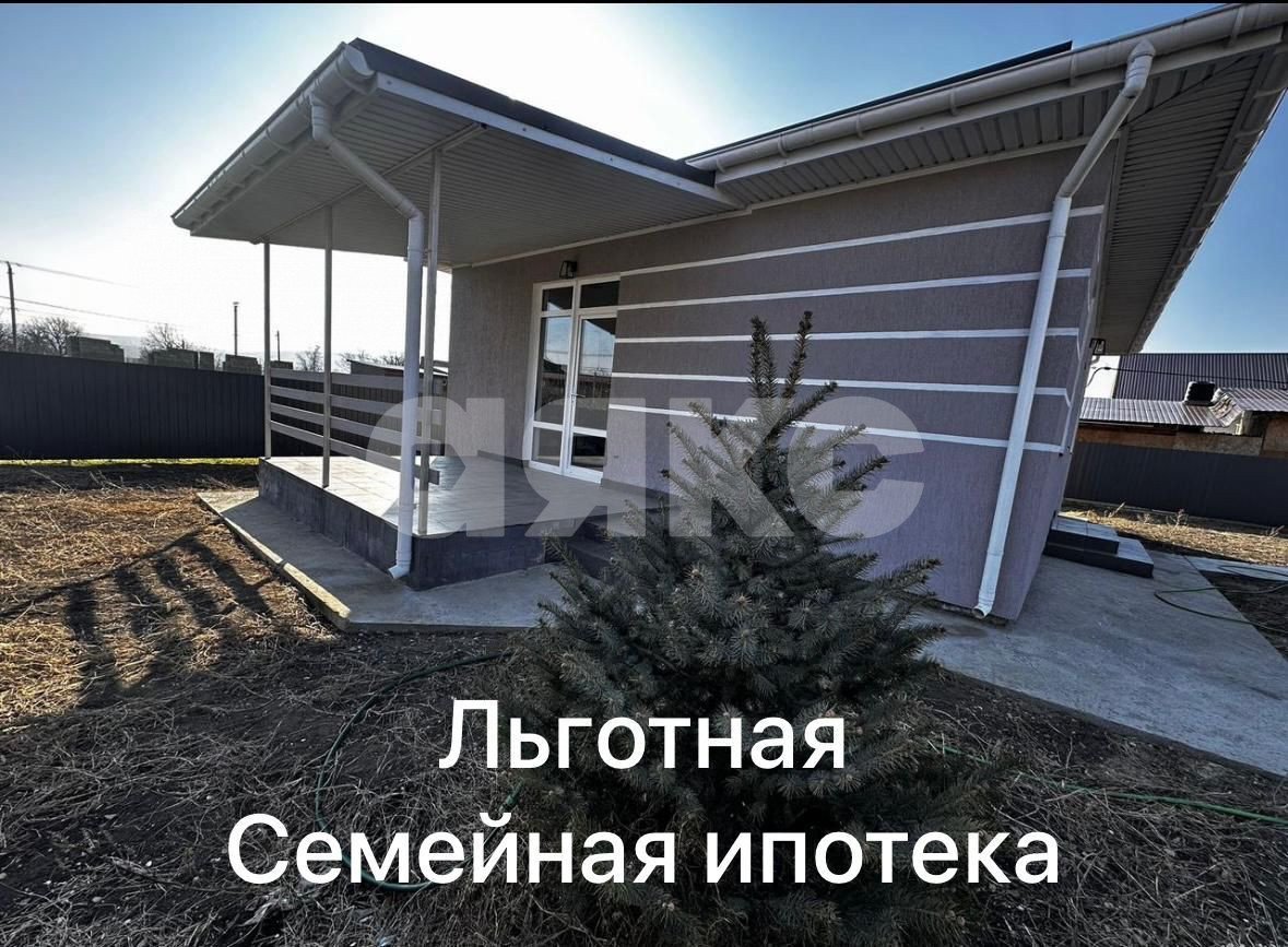 Фото №1: Дом 100&nbsp;м² + 5&nbsp;сот., 1&nbsp;эт. - Рассвет, ул. Российская, 50