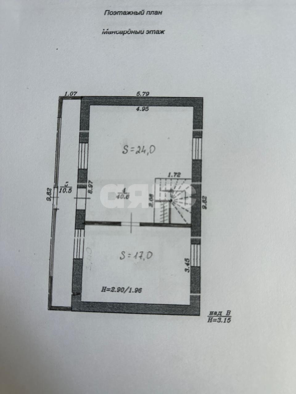 Фото №14: Коттедж 85 м² + 1.6 сот. - Анапская, ул. Набережная, 111В