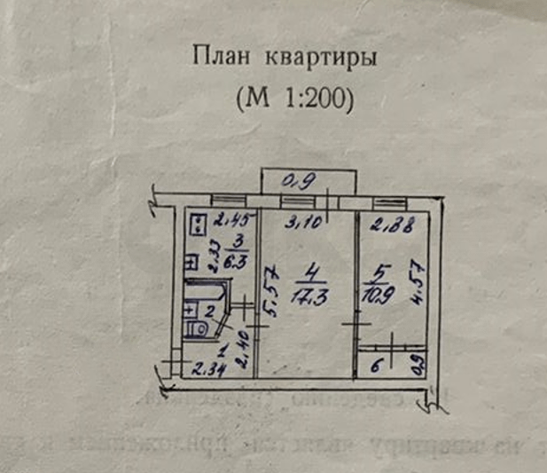 Фото №12: 2-комнатная квартира 43 м² - Симферополь, 501-й квартал, ул. Киевская, 123