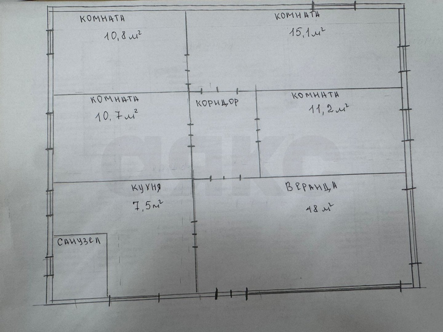 Фото №25: Дом 76 м² + 13.5 сот. - Урожайное, ул. 60 лет СССР, 12