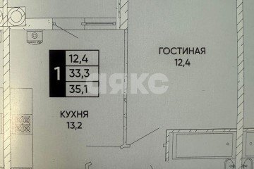 Фото №1: 1-комнатная квартира 35 м² - Ростов-на-Дону, мкр. жилой комплекс Левобережье, ул. Бориса Слюсаря, 23с2