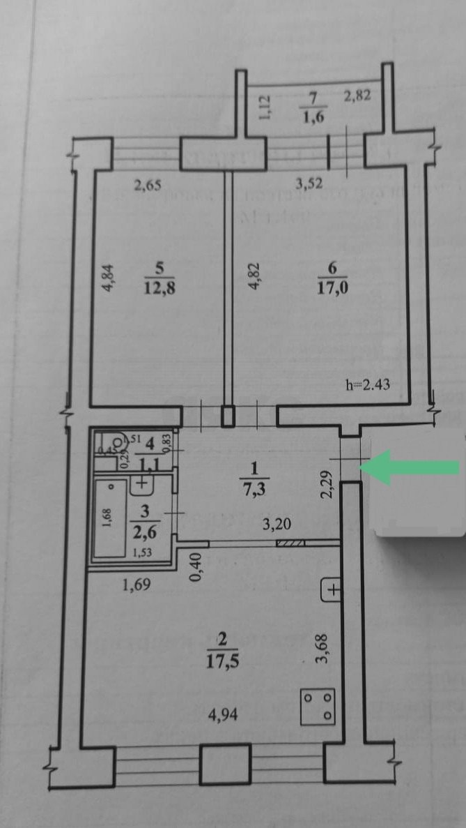 Фото №16: 2-комнатная квартира 58 м² - Чита, Центральный, ул. Евгения Гаюсана, 25