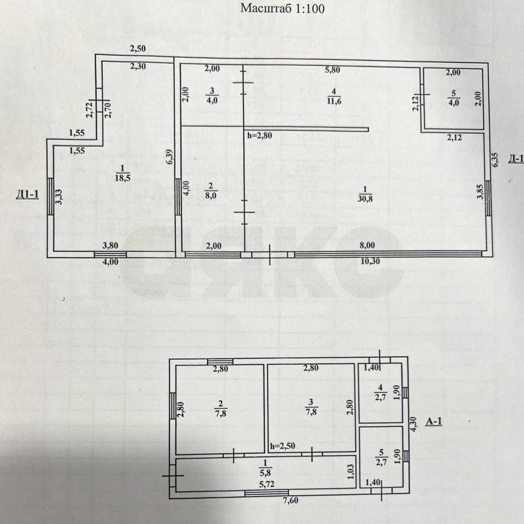 Фото №17: Коммерция 124 м² - Мариуполь, Приморский, б-р Приморский, 22