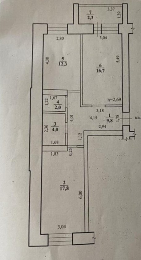 Фото №7: 2-комнатная квартира 62 м² - Чита, Центральный, ул. Балябина, 64