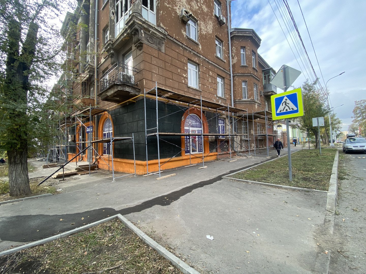 Фото №1: Коммерция 132 м² - Мариуполь, Центральный, ул. Архитектора Нильсена, 14