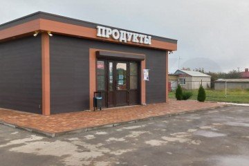 Фото №2: Коммерция 65 м² - Новокубанск, п. КНИИТИМ, ул. Сибирская, 26