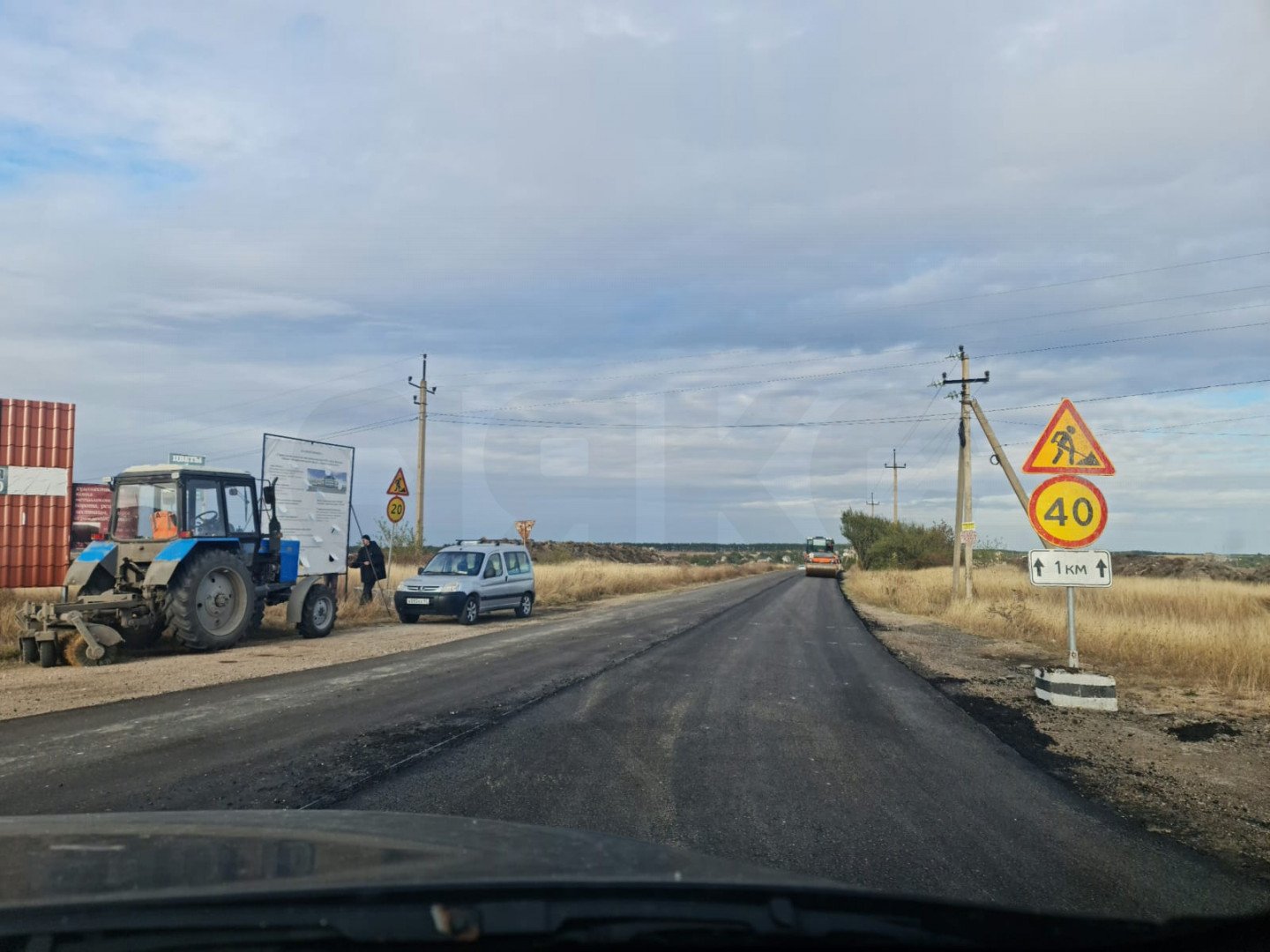 Фото №14: Участок садоводство 6 сот. - СПК Источник, ул. Фруктовая