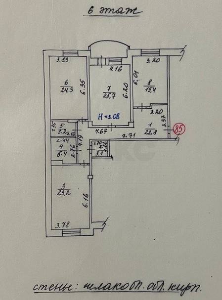 Фото №6: Апартаменты 128 м² - Мариуполь, Центральный, ул. Писарева, 28