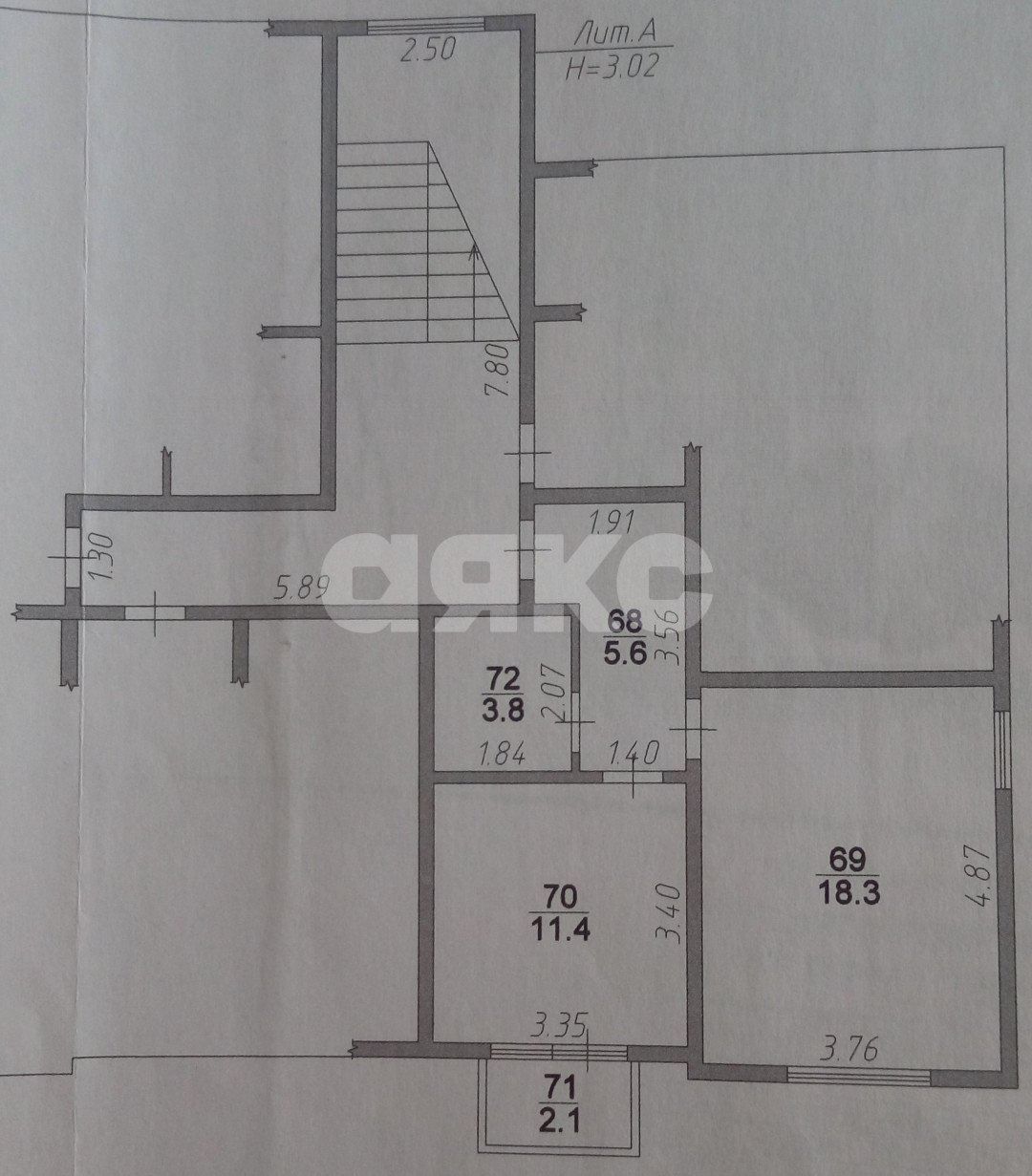 Фото №22: 1-комнатная квартира 41 м² - Сочи, Соболевка, ул. Молодогвардейская, 2/8