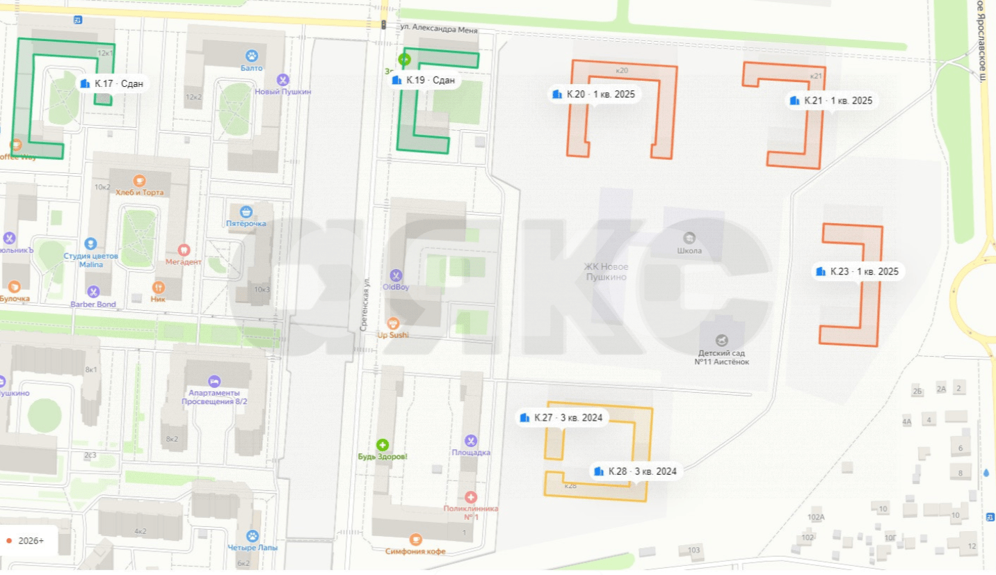 Фото №7: 2-комнатная квартира 55 м² - Пушкино, Новое Пушкино, к20