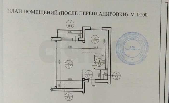 Фото №7: 1-комнатная квартира 35 м² - Чита, 5-й, 36А