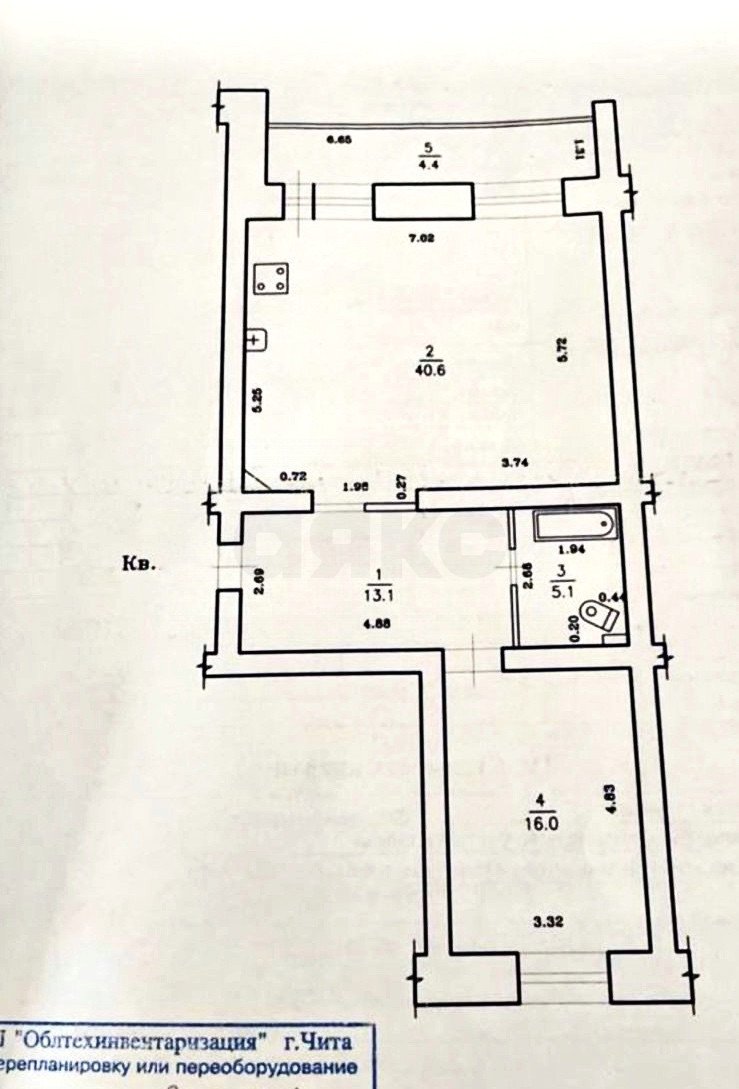 Фото №8: 2-комнатная квартира 79 м² - Чита, Ингодинский, ул. Красноярская, 6