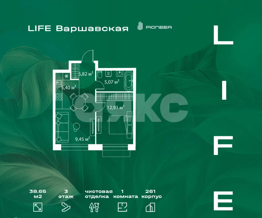 Фото №13: 2-комнатная квартира 56 м² - Москва, Нагатино-Садовники, пер. 1-й Котляковский, 2с3