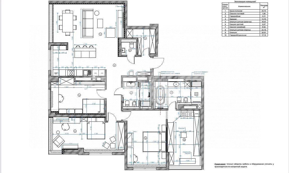 Фото №2: 5+-комнатная квартира 160 м² - Ростов-на-Дону, Кировский, пр-кт Кировский, 116