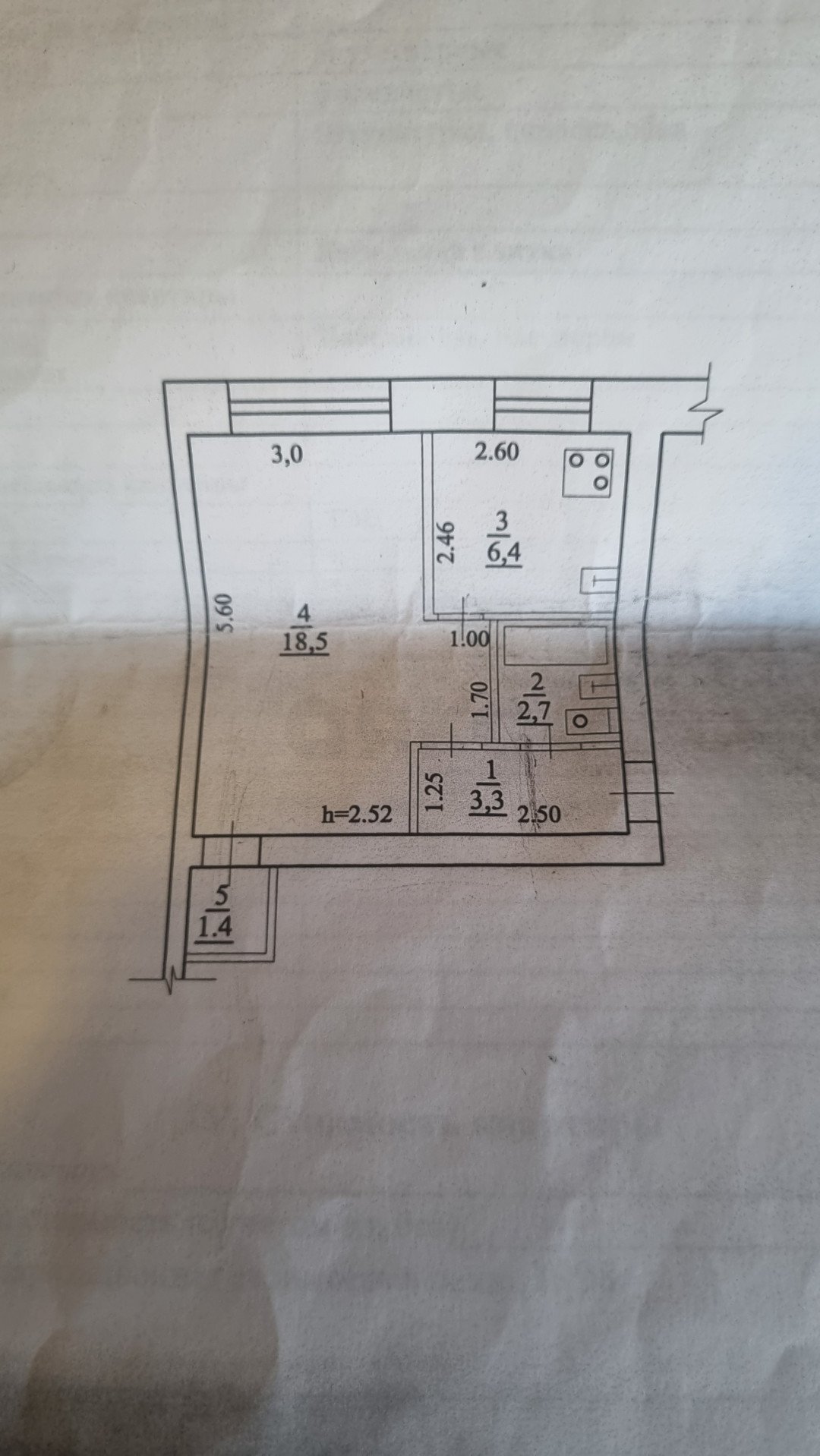 Фото №7: 1-комнатная квартира 32 м² - Чита, Центральный, ул. Смоленская, 49