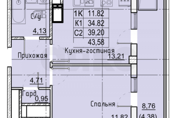 Фото №4: 1-комнатная квартира 43 м² - Ставрополь, мкр. ЖК Фруктовый Сад, ул. Западный Обход, 50А