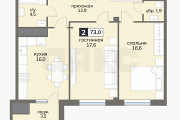 Фото №5: 2-комнатная квартира 73 м² - Ставрополь, мкр. 204-й квартал, ул. Серова, 468/3