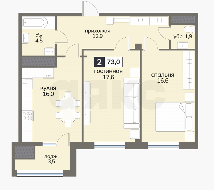 Фото №5: 2-комнатная квартира 73 м² - Ставрополь, 204-й квартал, ул. Серова, 468/3