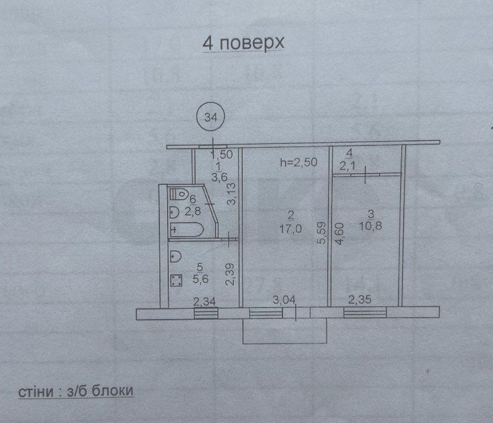 Фото №9: 2-комнатная квартира 42 м² - Мариуполь, Приморский, пр-кт Нахимова, 160