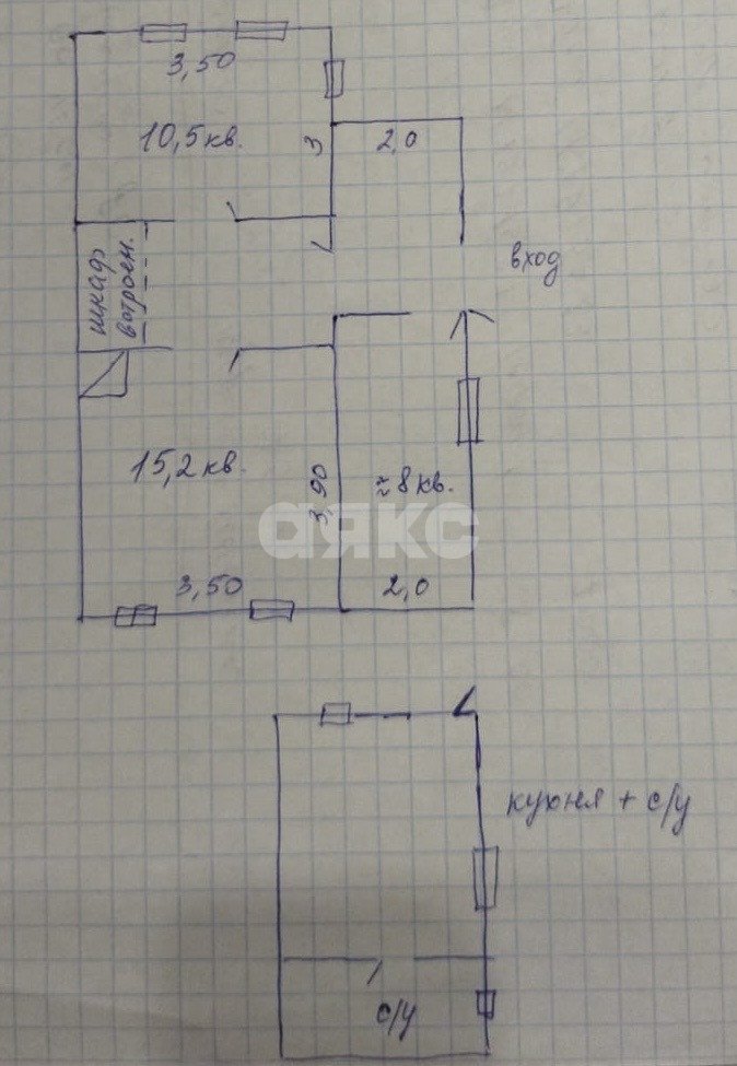 Фото №8: Часть дома 75 м² + 2.5 сот. - Майкоп, Центр, ул. Пролетарская