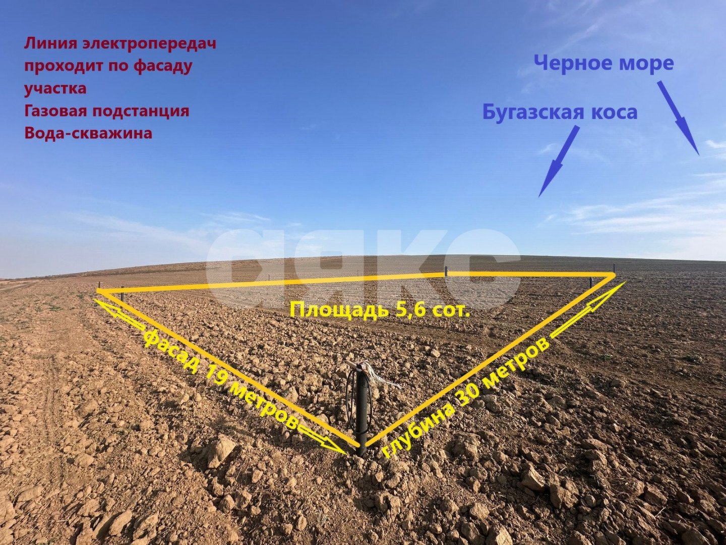 Фото №1: Земельный участок под ИЖС 5.6 сот. - Веселовка, ул. Шоссейная, 10