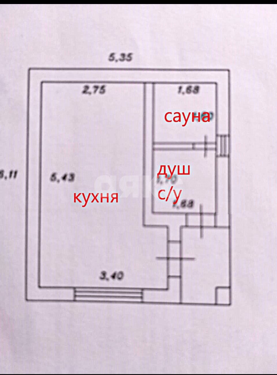 Фото №10: Дом 20 м² + 4.5 сот. - Темрюк, садово огородное товарищество Стимул, ул. Вишнёвая