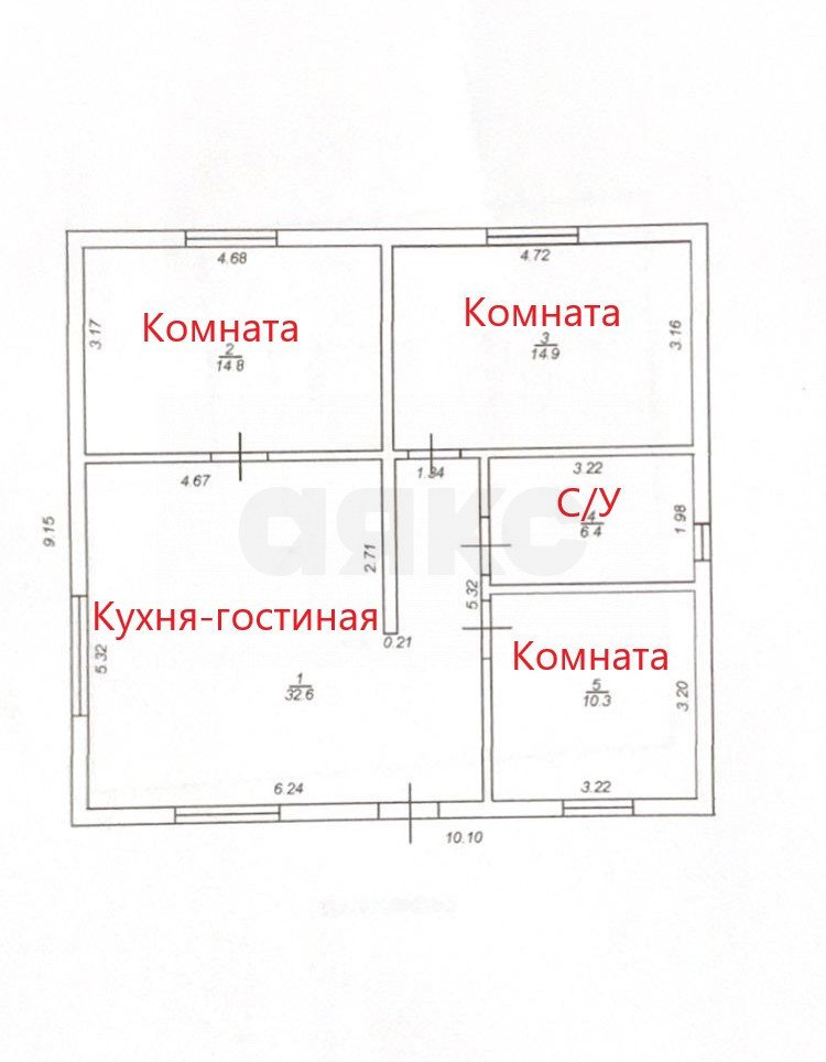 Фото №16: Дом 80 м² + 5 сот. - Стрелка, ул. Таманская