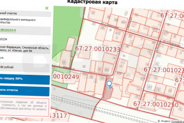 Фото №1: Земельный участок под ИЖС - Смоленск, мкр. Гнёздово, 