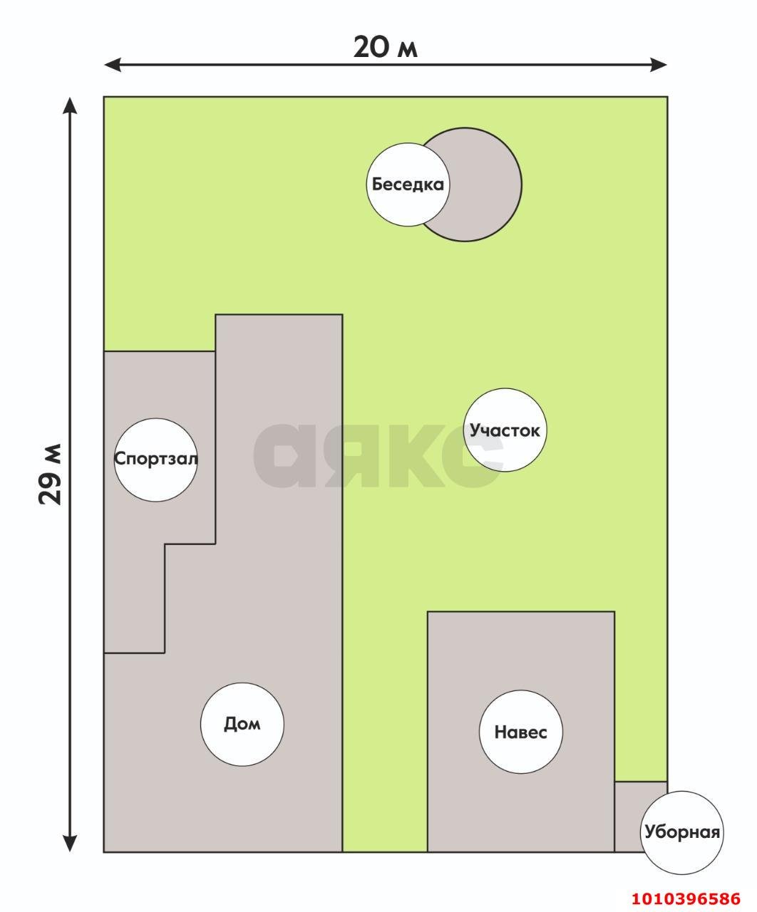 Фото №19: Дом 255 м² + 6 сот. - Краснодар, № 1, ул. Абрикосовая, 557