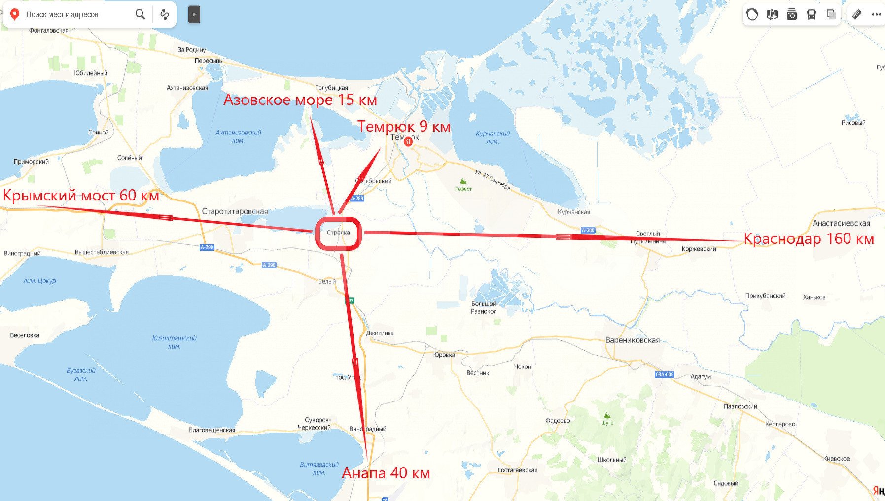 Фото №8: 2-комнатная квартира 41 м² - Стрелка, ул. Советская, 45