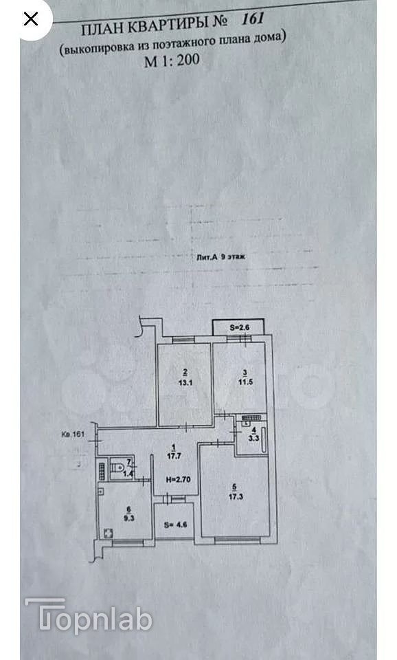 Фото №29: 3-комнатная квартира 76 м² - Ростов-на-Дону, Болгарстрой, ул. Таганрогская, 171