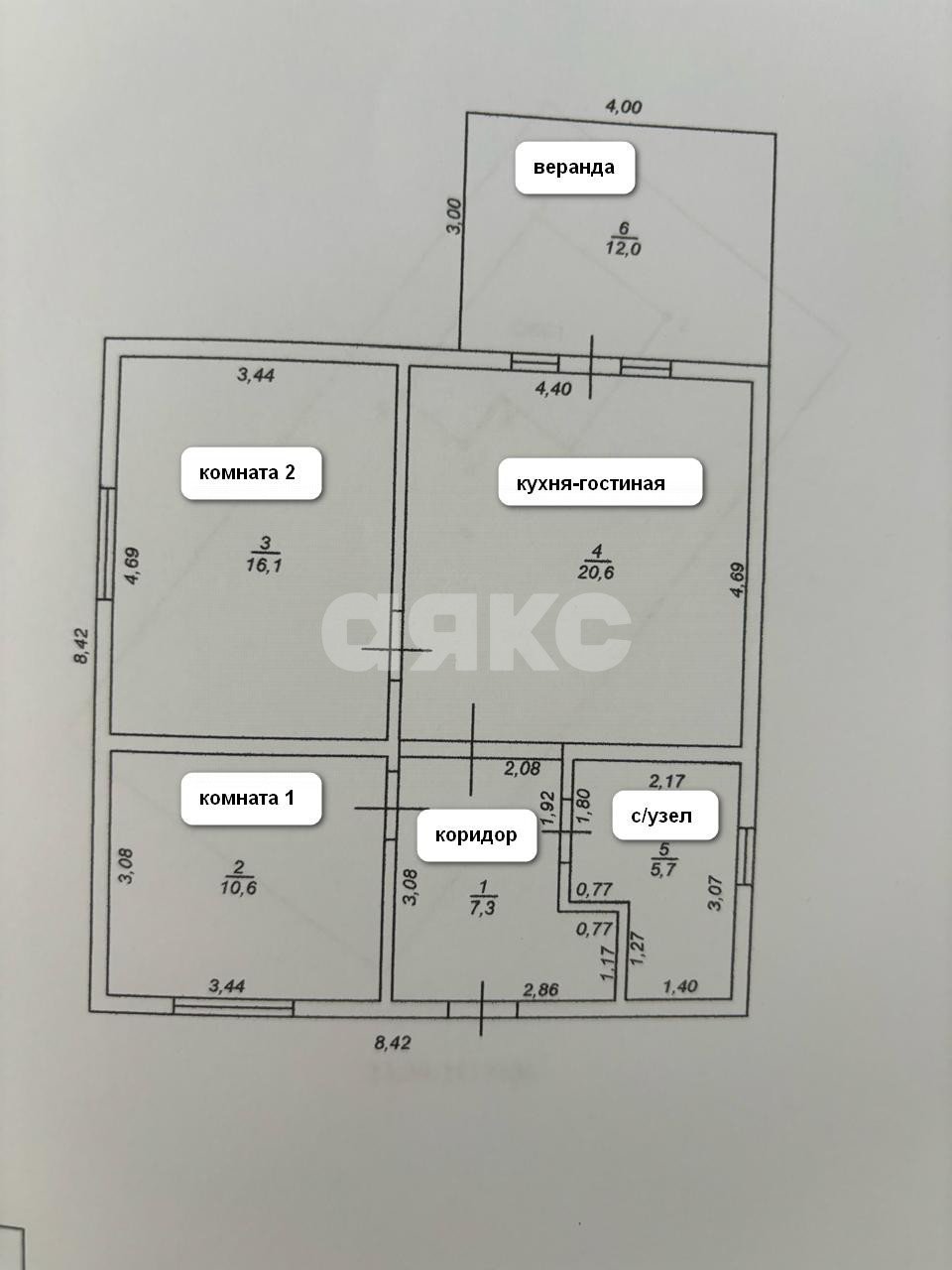 Фото №13: Дом 72 м² + 4 сот. - Темрюк, ул. Фестивальная, 8