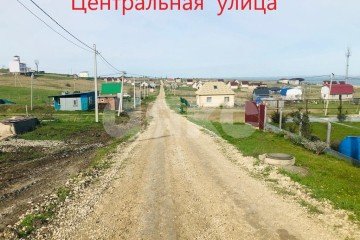 Фото №3: Земельный участок под ИЖС - Тамань, ул. Лазурная