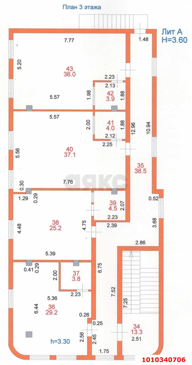 Фото №3: Отдельное здание 922&nbsp;м², 5&nbsp;эт. - Краснодар, мкр. Западный внутригородской округ, ул. Аэродромная, 33