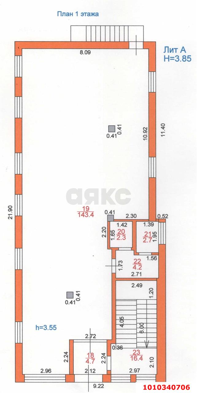 Фото №1: Отдельное здание 922&nbsp;м², 5&nbsp;эт. - Краснодар, мкр. Западный внутригородской округ, ул. Аэродромная, 33