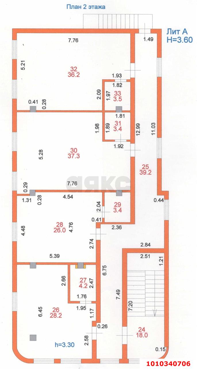 Фото №2: Отдельное здание 922&nbsp;м², 5&nbsp;эт. - Краснодар, мкр. Западный внутригородской округ, ул. Аэродромная, 33