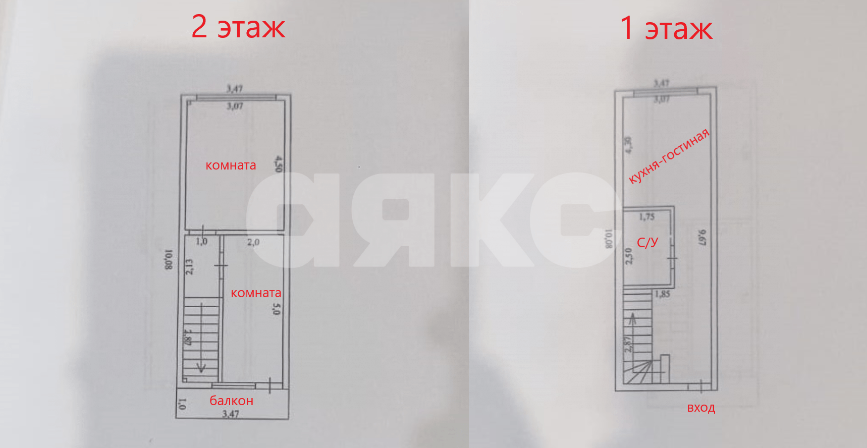 Фото №38: 2-комнатная квартира 60 м² - За Родину, Ключевой, ул. Жигуленко, 1