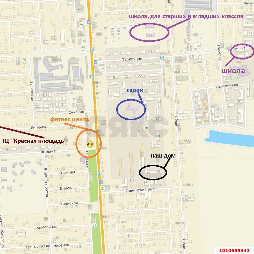 Фото №2: 1-комнатная квартира 46 м² - Краснодар, квартал Народный, пер. Ленинский, 20/1А