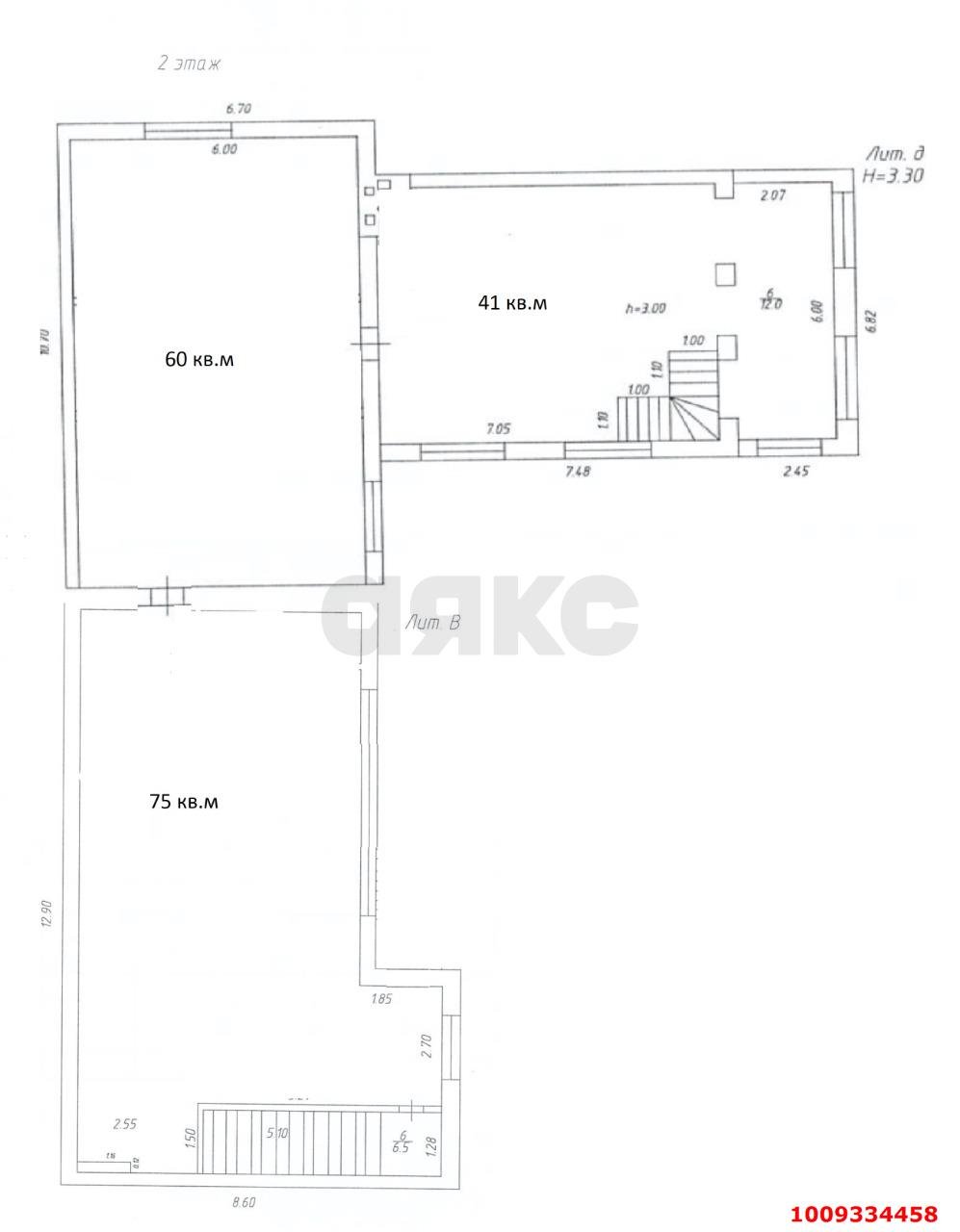 Фото №5: Отдельное здание 400 м² - Краснодар, Центральный, ул. Красноармейская, 61