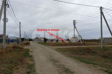 Фото №4: Земельный участок под ИЖС - Кучугуры, ул. Молодёжная, 24