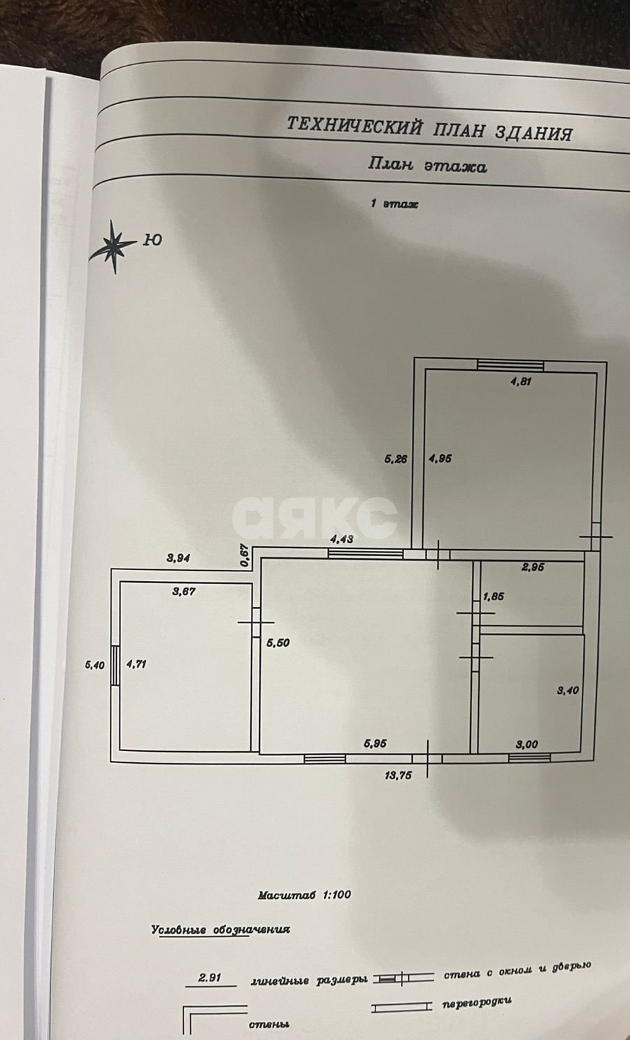 Фото №12: Коттедж 85 м² + 5.3 сот. - Курчанская, ул. Красная