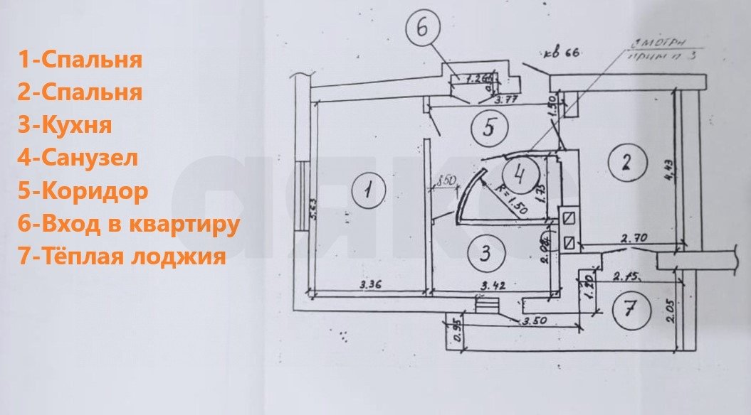 Фото №17: 2-комнатная квартира 50 м² - Темрюк, ул. Ленина