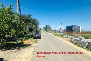 Фото №4: Земельный участок под ИЖС - Веселовка, ул. Морская