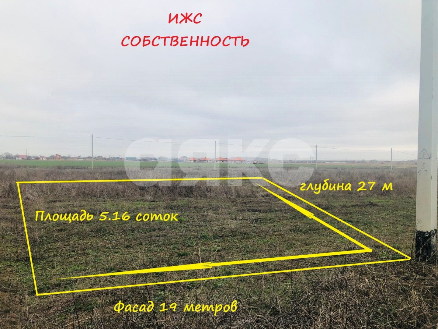 Фото №1: Земельный участок под ИЖС 5.16 сот. - Пересыпь, ул. Курортная