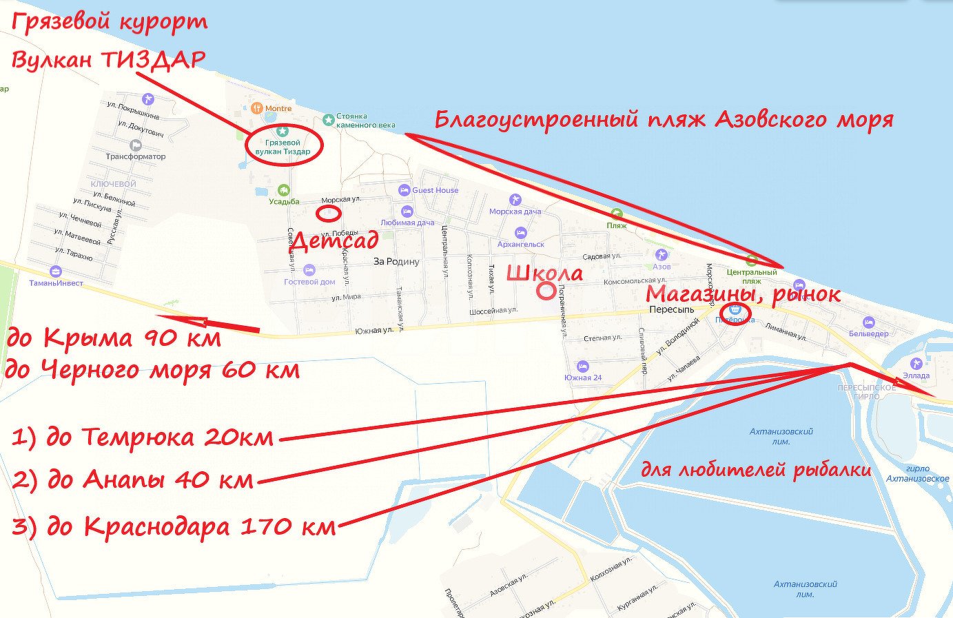 Фото №44: Дом 1000 м² + 10 сот. - Голубицкая, ул. Набережная