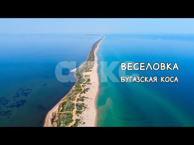 Фото №23: Земельный участок под ИЖС 3.3 сот. - Веселовка, 