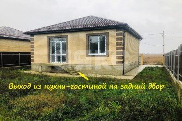 Фото №4: Дом 110 м² - Голубицкая, ул. Григория Голубицкого, 21